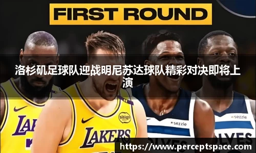 QY球友会