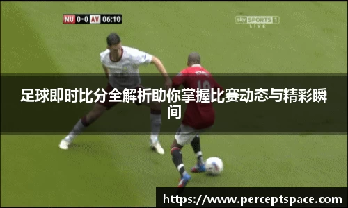 球友会