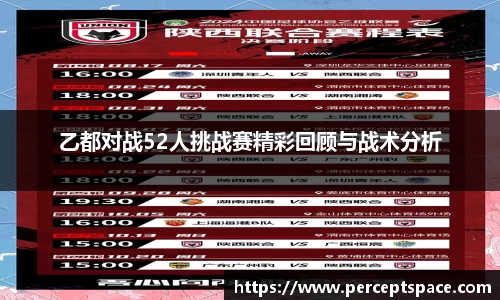 QY千亿球友会，QY球友会官网