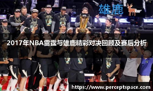 QY球友会