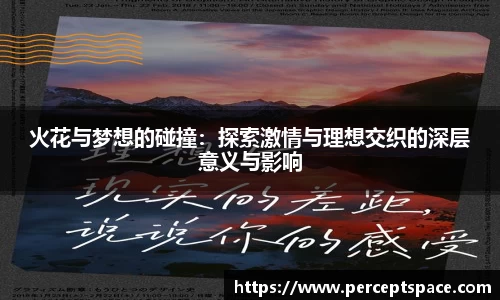 QY球友会