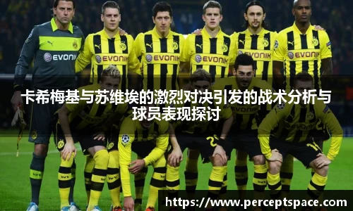 QY球友会