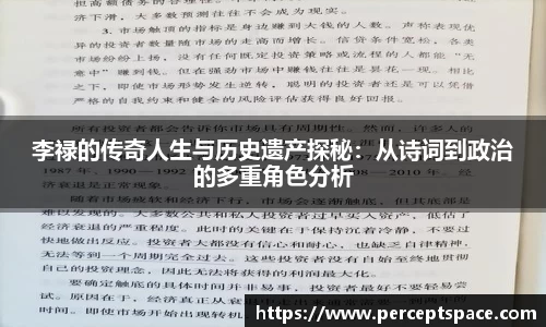 球友会