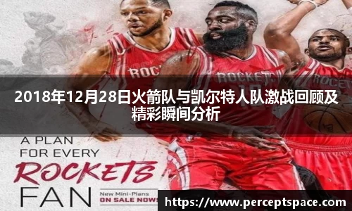 QY球友会