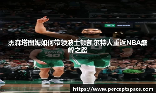 QY球友会