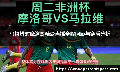 QY球友会