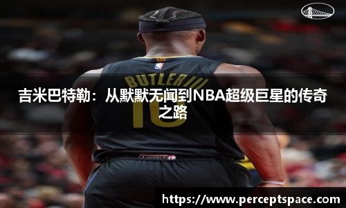 QY千亿球友会，QY球友会官网