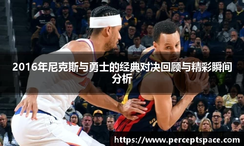 QY球友会