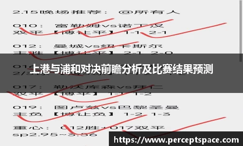 球友会