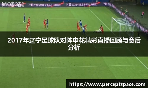 QY千亿球友会，QY球友会官网