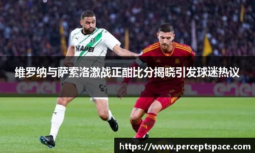 QY球友会