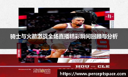 QY球友会
