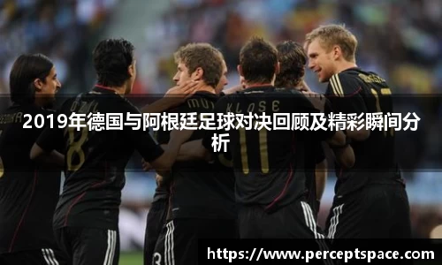球友会