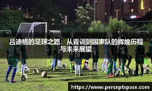 QY千亿球友会，QY球友会官网