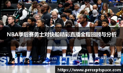 QY球友会