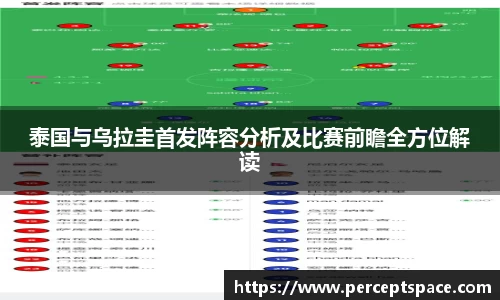 QY球友会