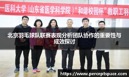 QY球友会