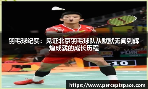 QY千亿球友会，QY球友会官网