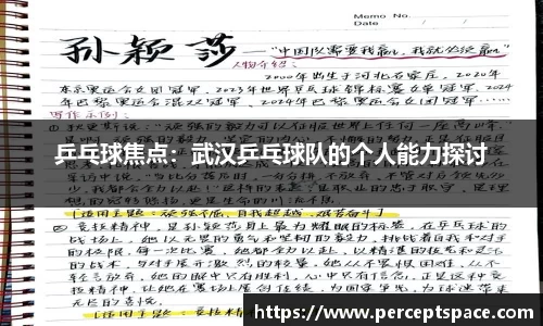 QY千亿球友会，QY球友会官网