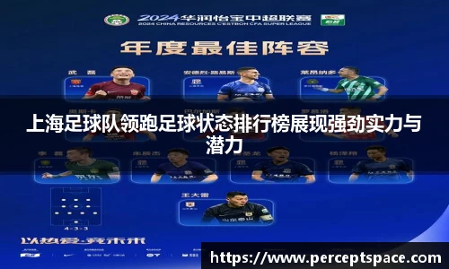 球友会