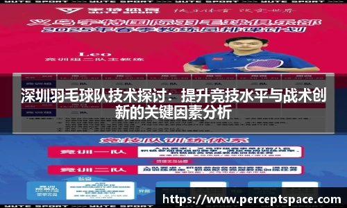 QY千亿球友会，QY球友会官网