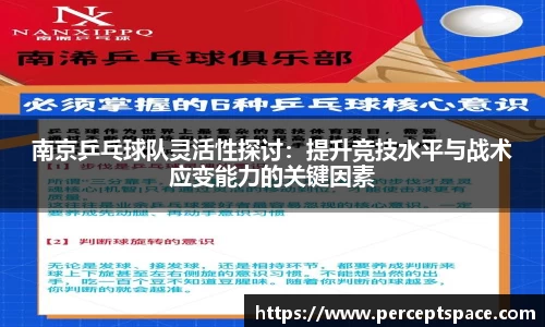 球友会