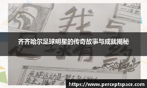 QY千亿球友会，QY球友会官网