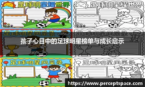 QY千亿球友会，QY球友会官网