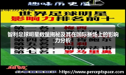 QY球友会