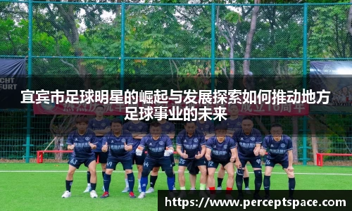 QY球友会