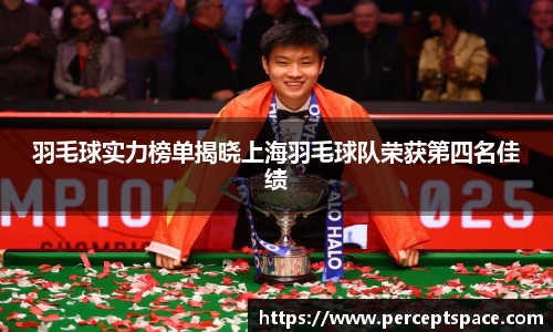 QY千亿球友会，QY球友会官网