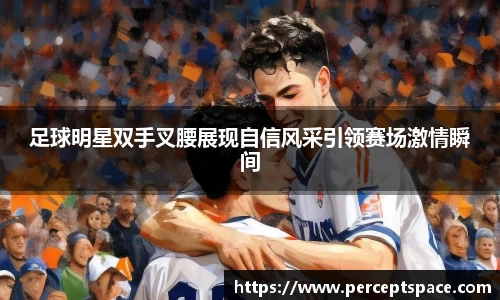 QY千亿球友会，QY球友会官网