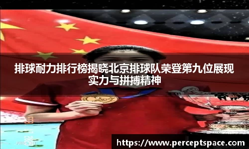 QY千亿球友会,QY球友会官网