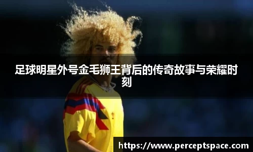 QY千亿球友会,QY球友会官网