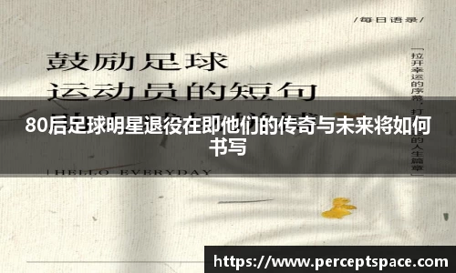 QY千亿球友会，QY球友会官网