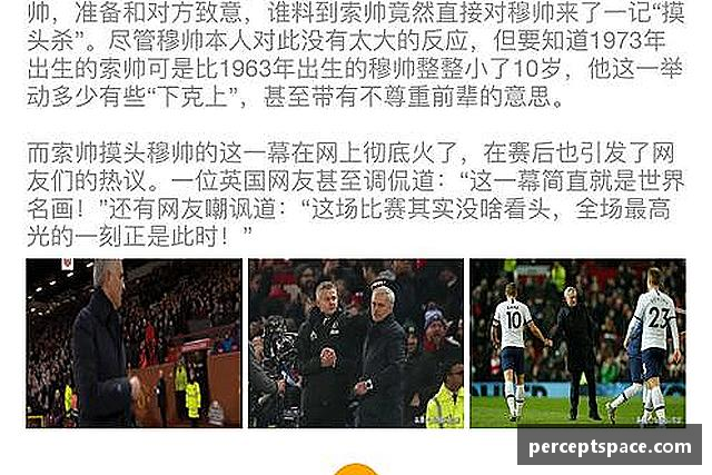 关于球友会
